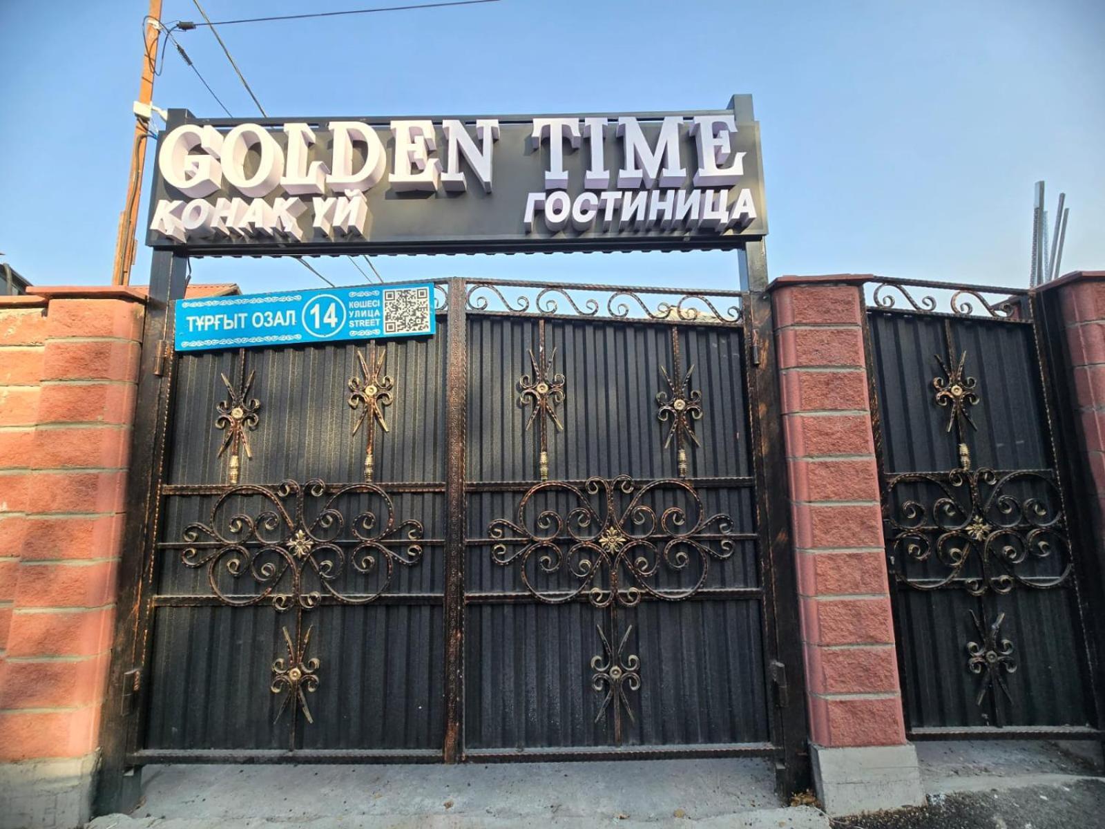 Golden Time Ξενοδοχείο Αλμάτι Εξωτερικό φωτογραφία